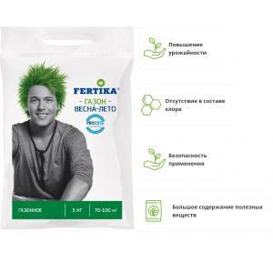Уд Фертика Газонное весна-лето 5кг